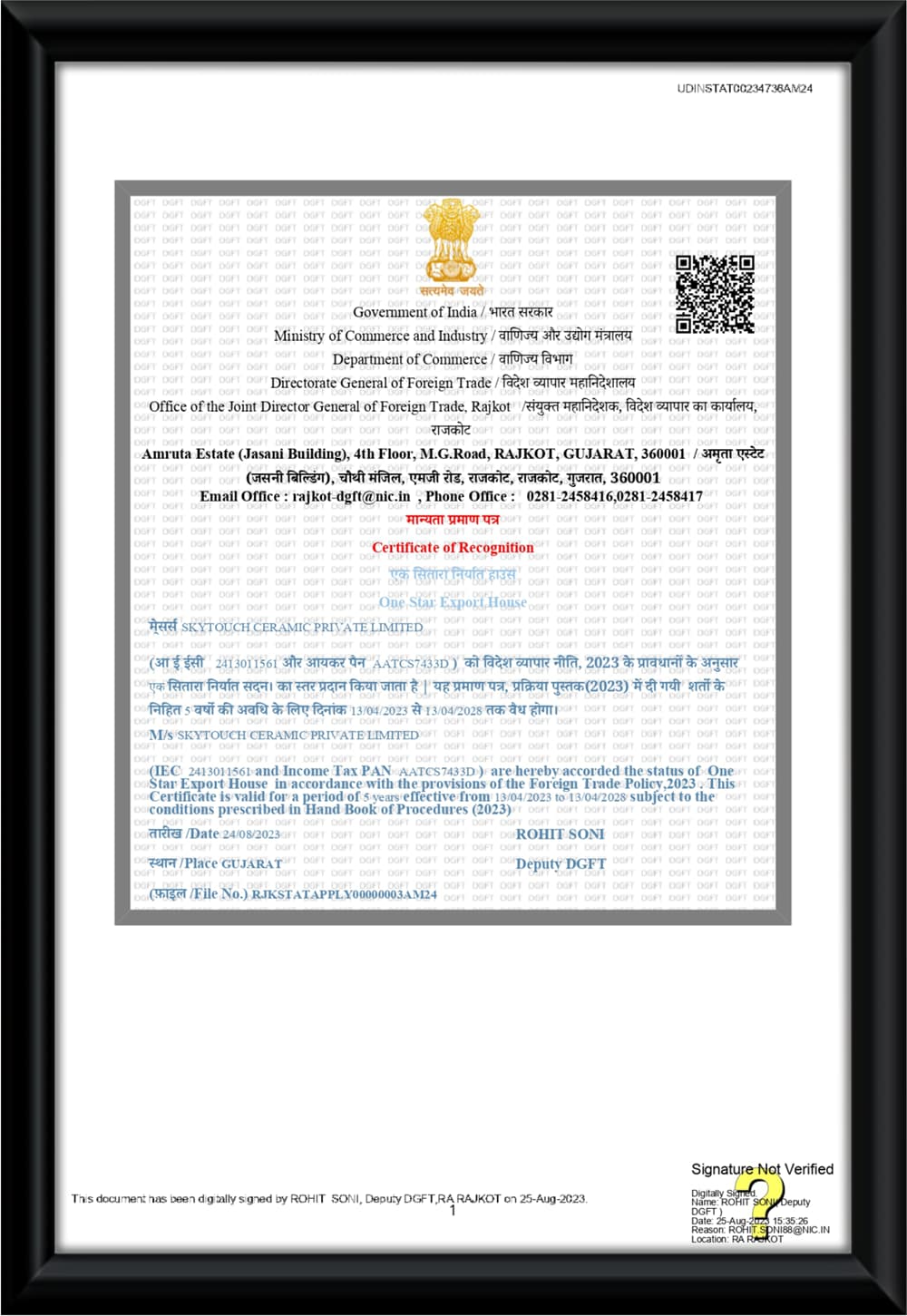 Certificate of Recognition